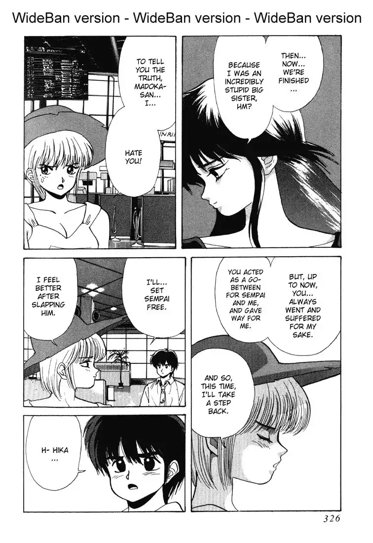 Kimagure Orange Road Chapter 156 16